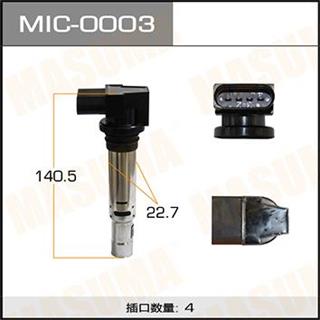 Thermostat Masuma