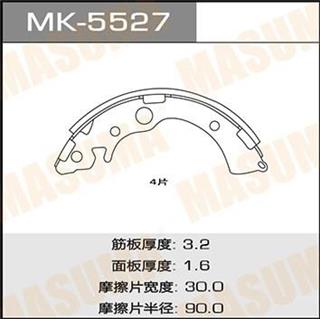 Thermostat Masuma