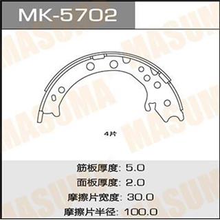 Thermostat Masuma