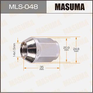 Thermostat Masuma