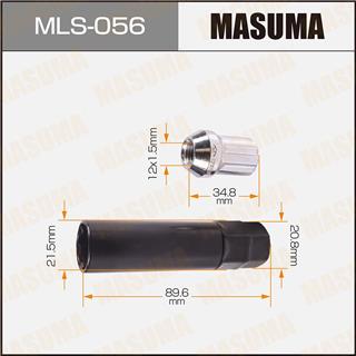 Thermostat Masuma