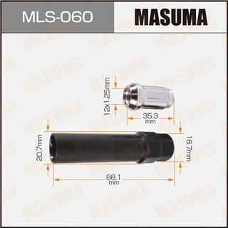 Thermostat Masuma