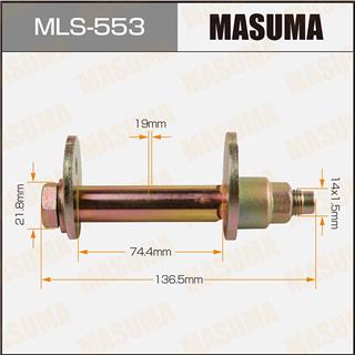 Thermostat Masuma