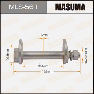 Thermostat Masuma