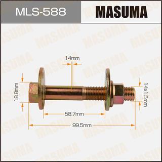 Thermostat Masuma