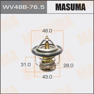 Thermostat Masuma