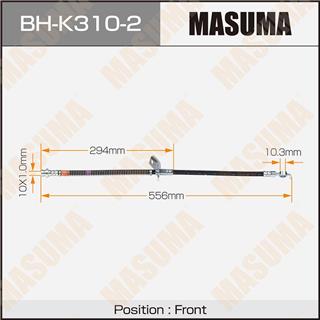 Thermostat Masuma