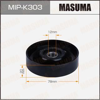 Thermostat Masuma