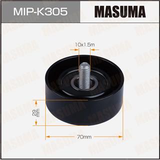 Thermostat Masuma