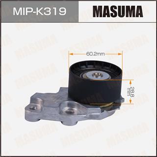 Thermostat Masuma