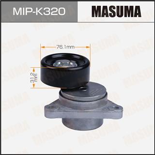 Thermostat Masuma