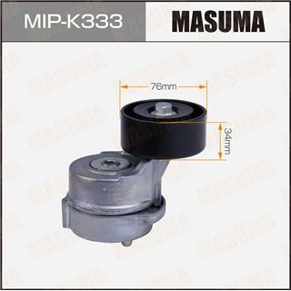 Thermostat Masuma