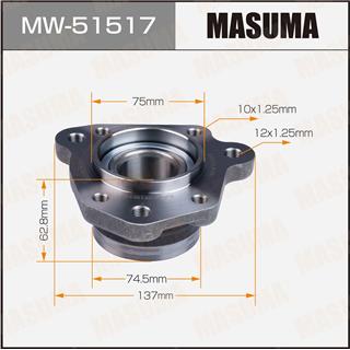 Thermostat Masuma