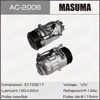 Thermostat Masuma