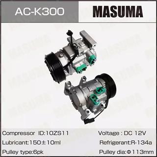 Thermostat Masuma