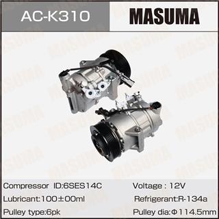 Thermostat Masuma