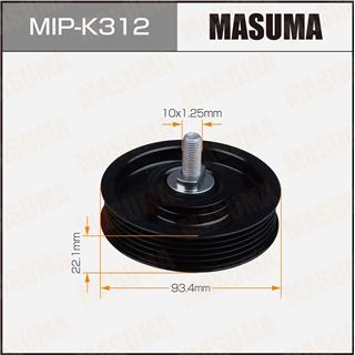 Thermostat Masuma