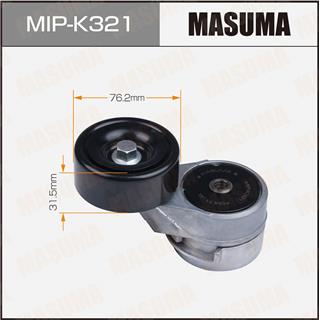 Thermostat Masuma