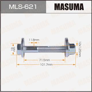 Thermostat Masuma