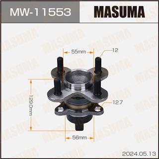 Thermostat Masuma