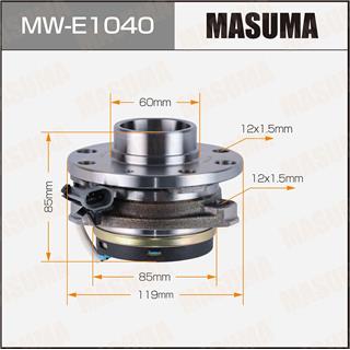 Thermostat Masuma