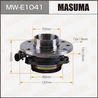 Thermostat Masuma