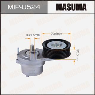 Thermostat Masuma