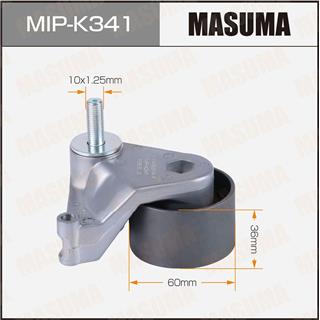 Thermostat Masuma