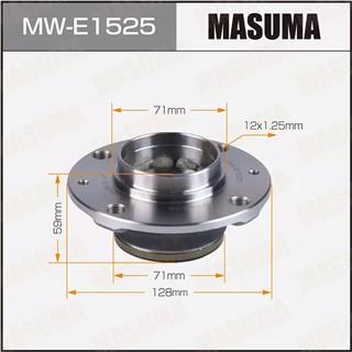 Thermostat Masuma