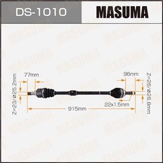 Thermostat Masuma