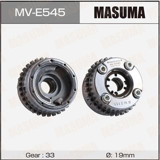 Thermostat Masuma