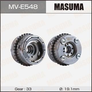 Thermostat Masuma