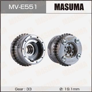 Thermostat Masuma