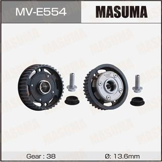 Thermostat Masuma