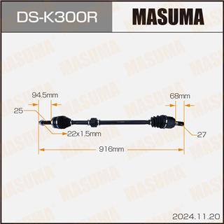 Thermostat Masuma