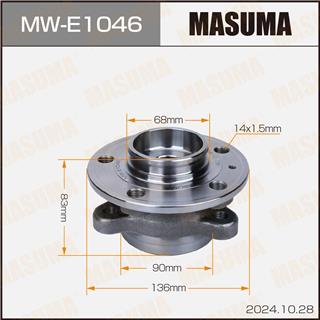 Thermostat Masuma