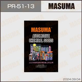 Thermostat Masuma