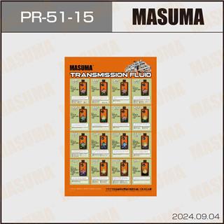 Thermostat Masuma