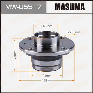 Thermostat Masuma