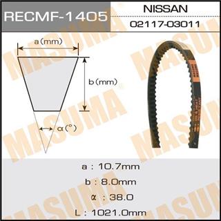 Thermostat Masuma