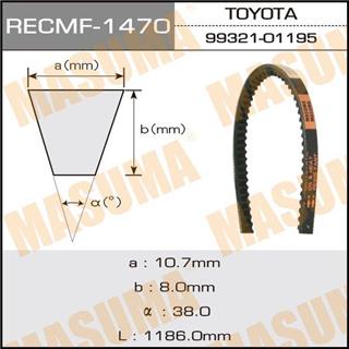 Thermostat Masuma