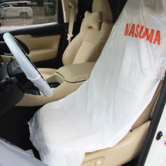 DISPOSABLE CAR SEAT COVER